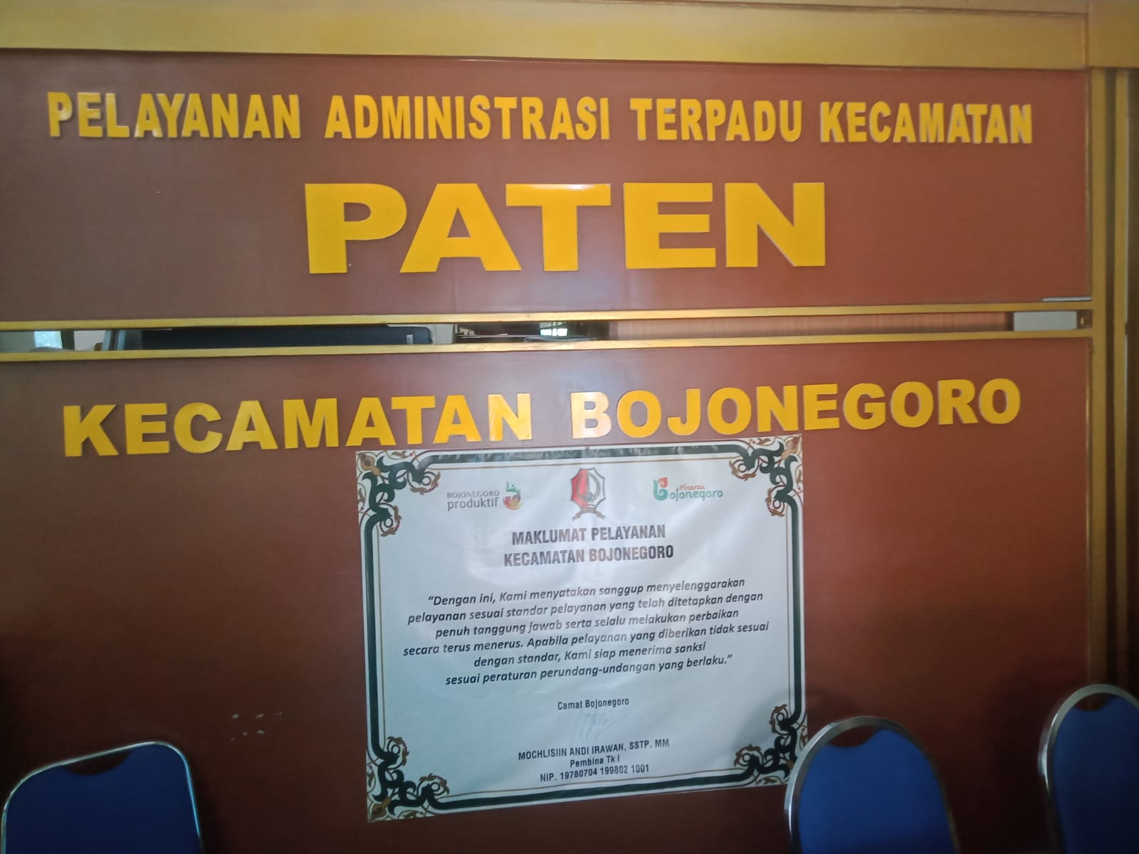 RUANG PELAYANAN KECAMATAN BOJONEGORO